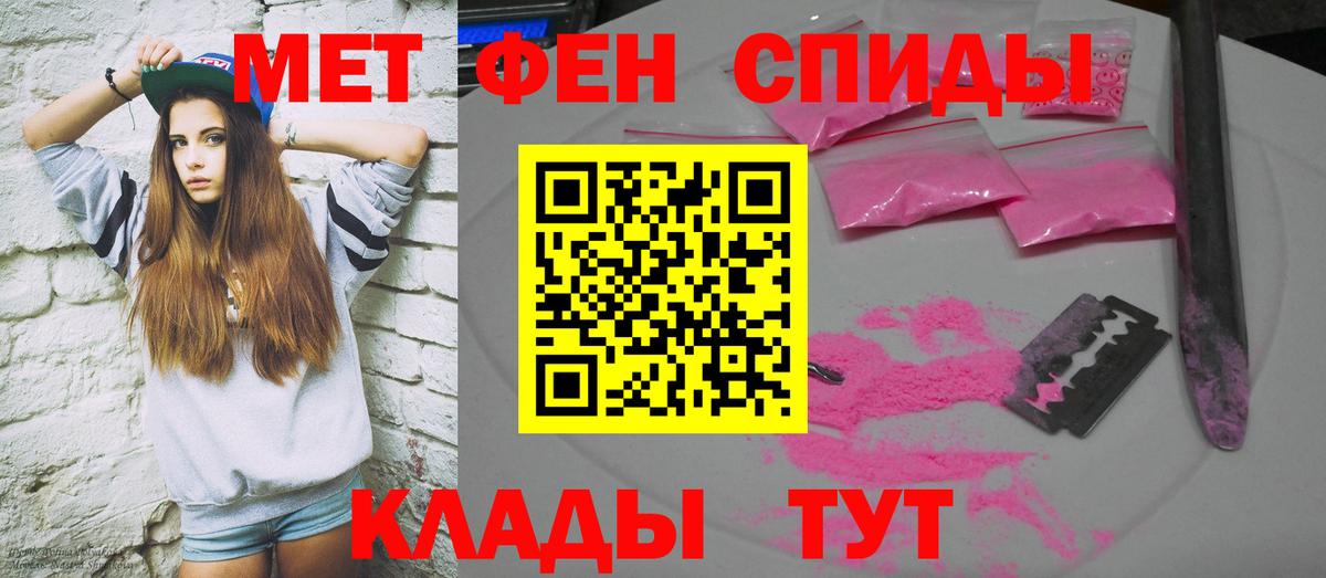 Amphetamine  Amphetamine 97%  Вход с VPN  Азнакаево 