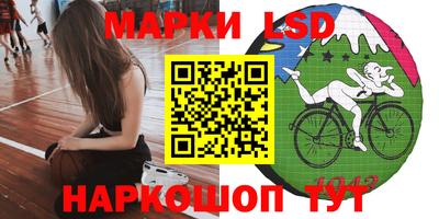 меф Абакан