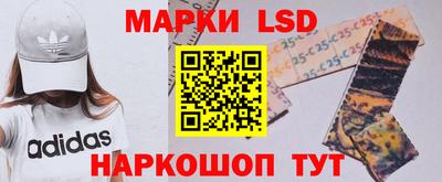 наркотики Азнакаево