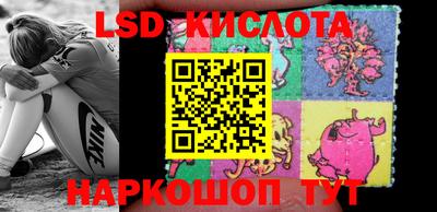ешки Абинск