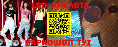 ешки Абинск