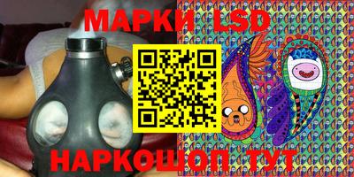 наркотики Азнакаево