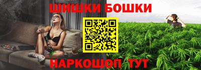 наркотики Азнакаево
