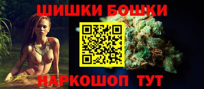 меф Абакан