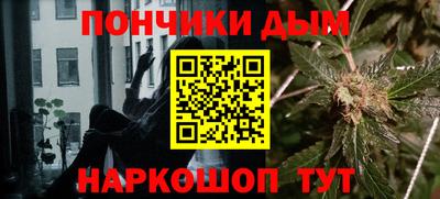 меф Абакан