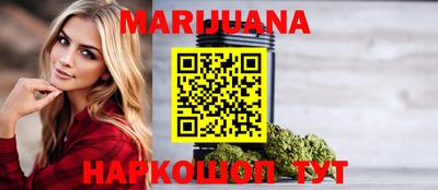 меф Абакан