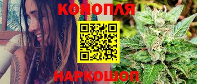 наркотики Азнакаево