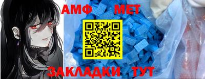 наркотики Азнакаево