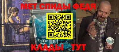 ешки Абинск