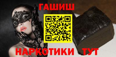 меф Абакан