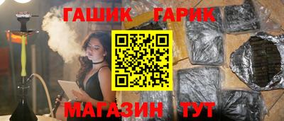 меф Абакан