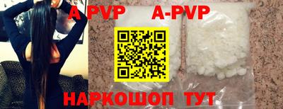 меф Абакан