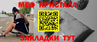 наркотики Азнакаево